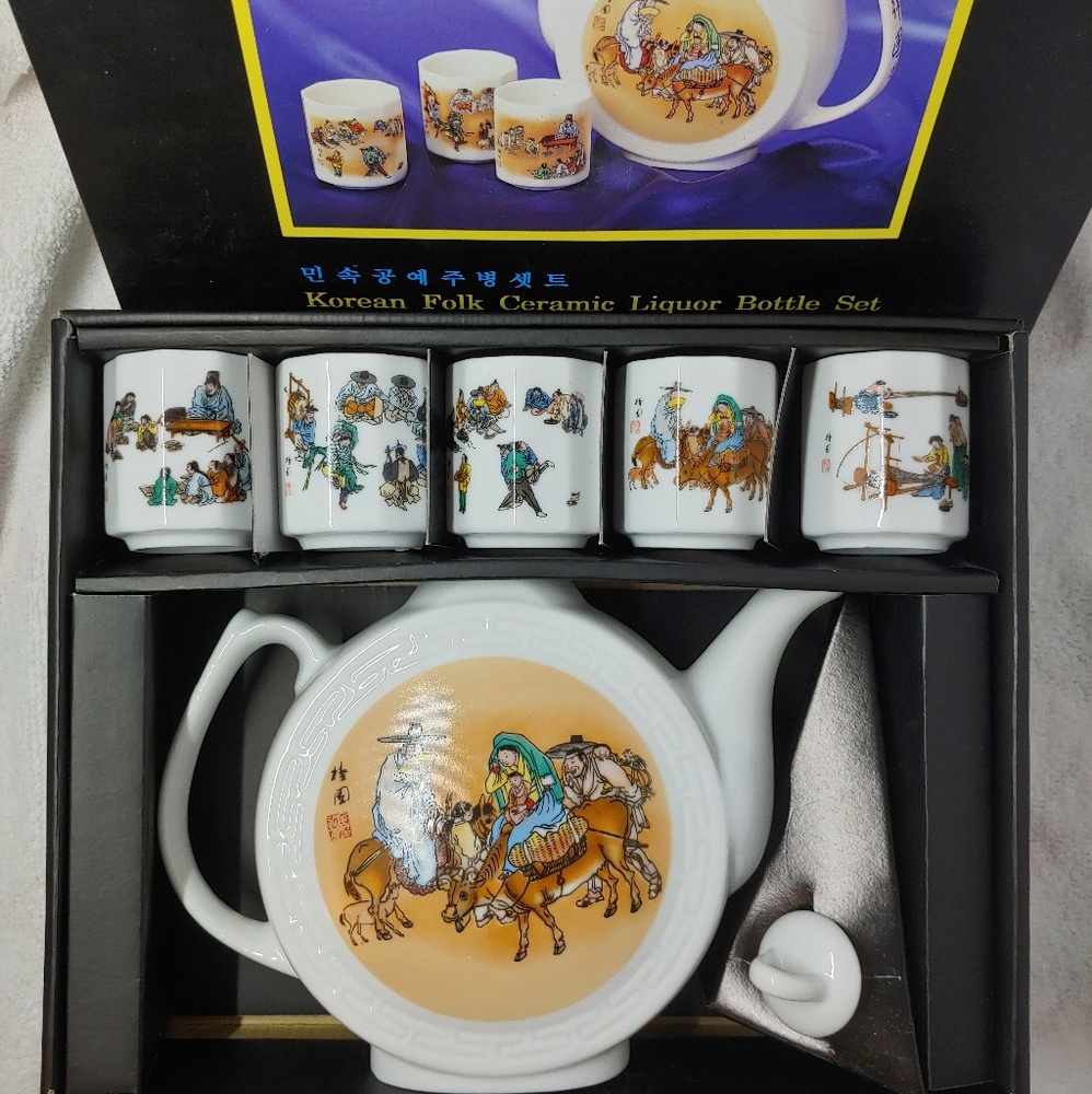 🆕NIB Korean Folk Ceramic Liquor Bottle Tea Set
